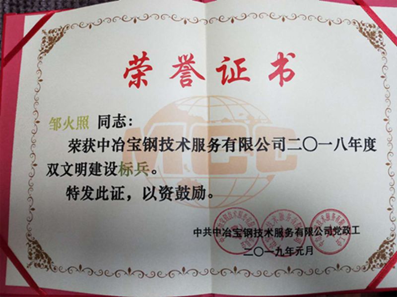 ˷Ϸ(й)ٷվ